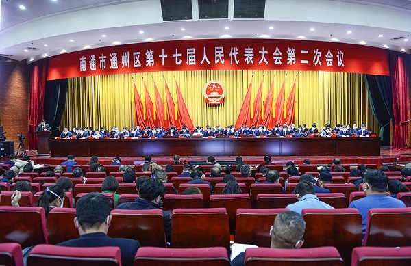 1月2日上午，南通市通州區(qū)第十七屆人民代表大會(huì)第二次會(huì)議隆重開(kāi)幕。卑多敏 攝.jpg
